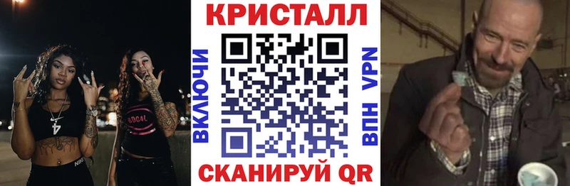 АМФ Premium Белая Холуница