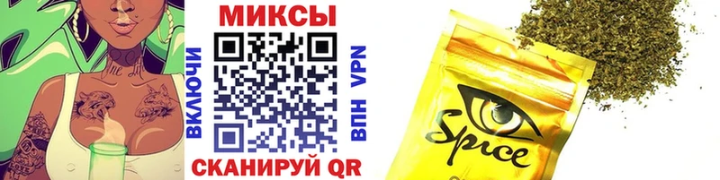 кракен рабочий сайт  Белая Холуница  БУТИРАТ 1.4BDO 