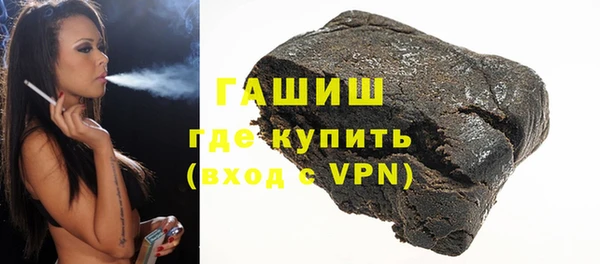 кокаин перу Аркадак