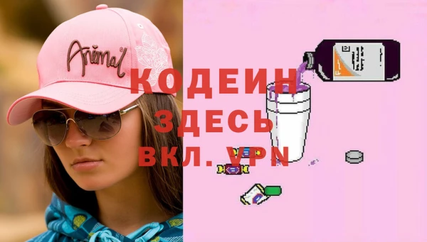 кокаин перу Аркадак