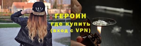 кокаин перу Аркадак