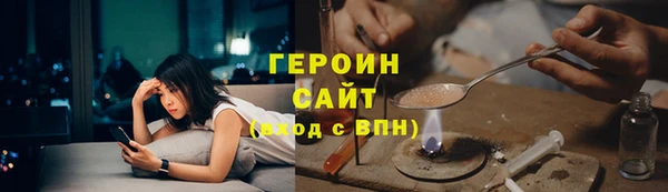 кокаин перу Аркадак