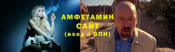 кокаин перу Аркадак