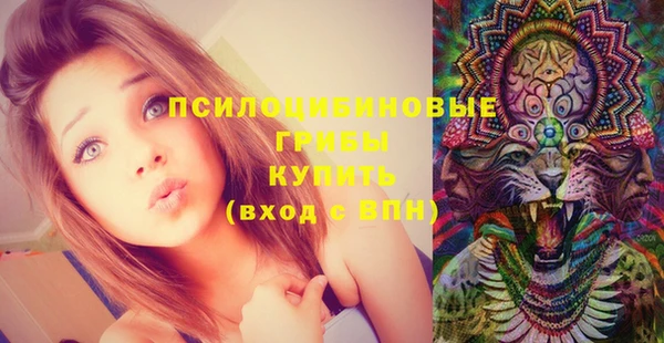кокаин перу Аркадак