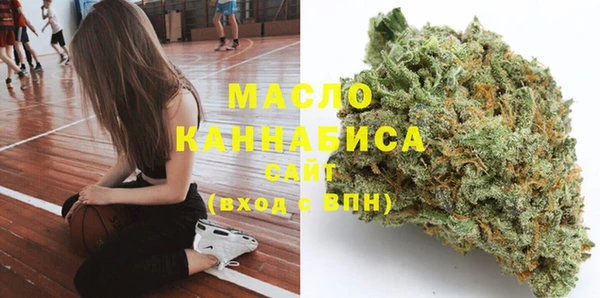 скорость mdpv Алексеевка