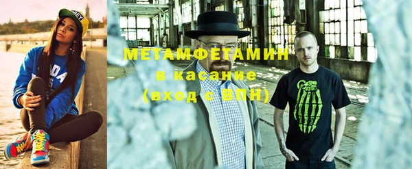 кокаин перу Аркадак