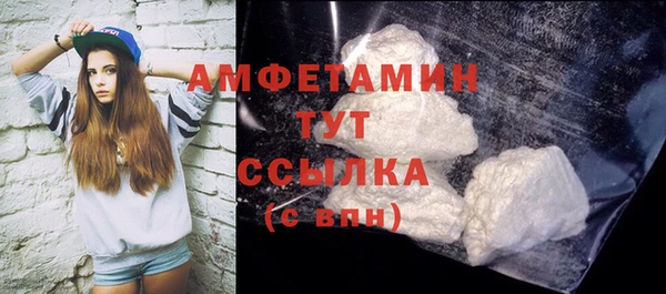 кокаин перу Аркадак