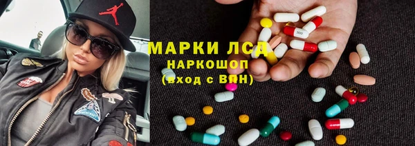 кокаин перу Аркадак