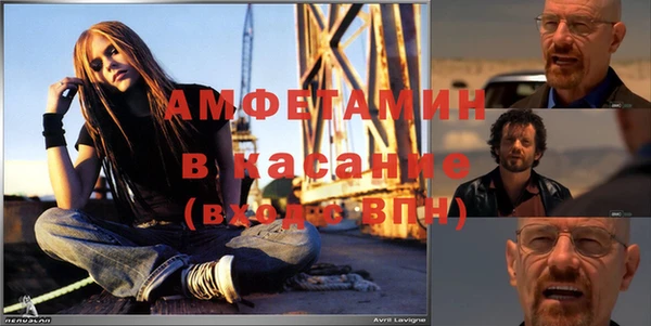 COCAINE Новодвинск