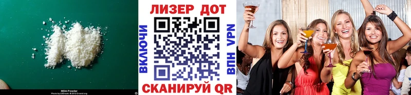 закладки Белая Холуница KRAKEN зеркало Лсд 25 экстази кислота