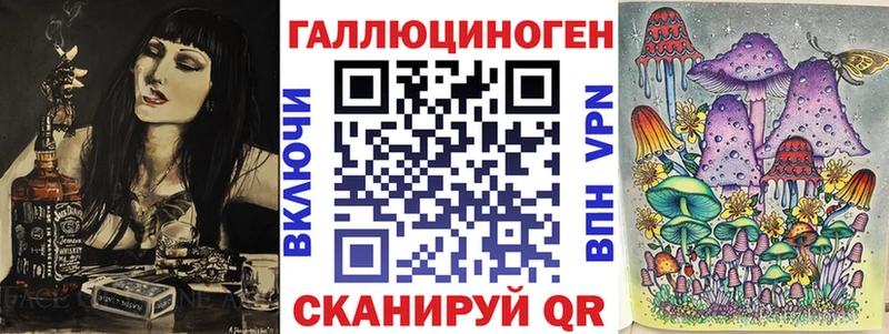 Псилоцибиновые грибы GOLDEN TEACHER  купить   Белая Холуница 